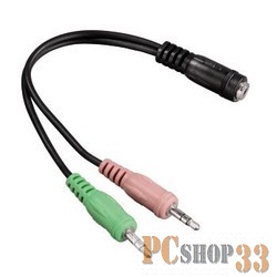 Переходник Адаптер Hama H-54572 2x3.5 мм Jack (m) - 4 pin 3.5 мм Jack (f) цветная кодировка разъемов черный