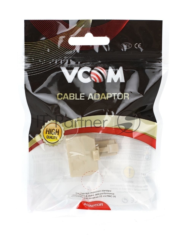 Переходник VCOM VTE7714 Переходник-разветвитель 8P8C Plug/2-8P8C Jack