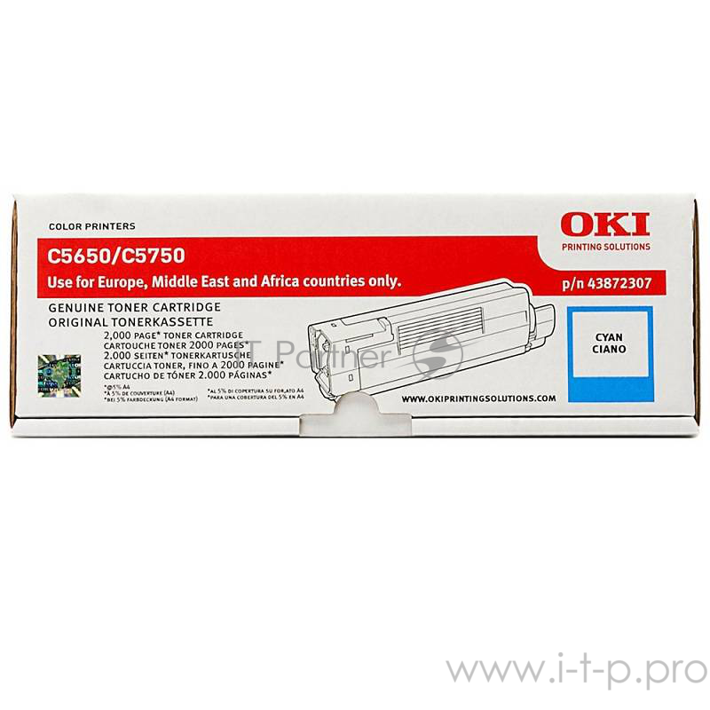 Тонер-картридж Oki C5650/5750 2K (cyan)