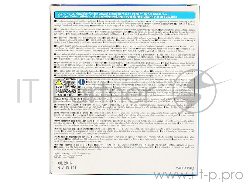 Принт-картридж тип GC 41СL (0.6K) голубой Aficio SG 2100N/ 3110DN/ 3110DNw