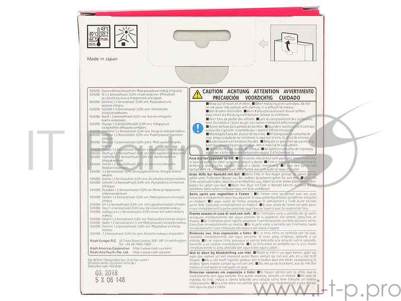 Принт-картридж тип GC 41МL (0.6K) пурпурный Aficio SG 2100N/ 3110DN/ 3110DNw