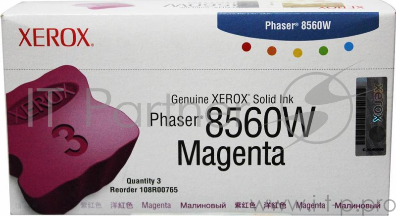 Чернила твердые XEROX 108R00765 Пурпурный,Magenta 3 шт (3 000 стр) для XEROX Phaser 8560W (Channels)