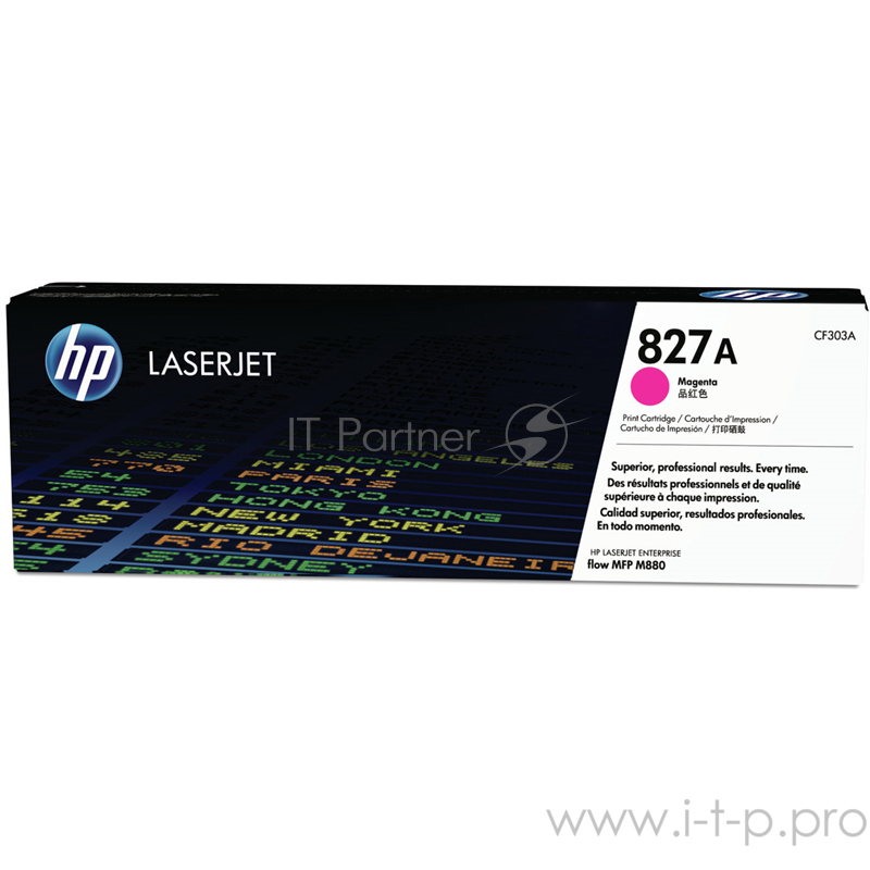 Тонер Картридж HP 827A CF303A пурпурный для HP CLJ Ent M880