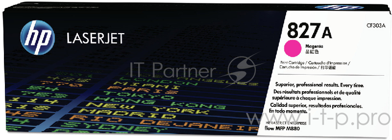 Тонер Картридж HP 827A CF303A пурпурный для HP CLJ Ent M880