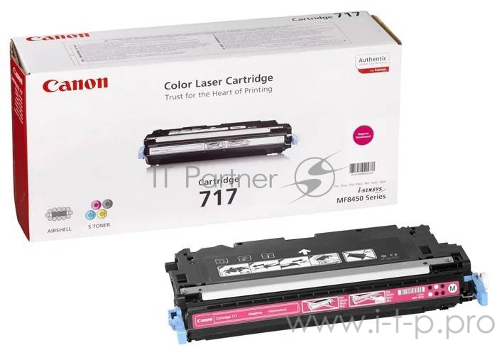 Тонер-картридж Canon Cartridge 717M (2576B002) Magenta пурпурный, 4000 стр., для MF8450