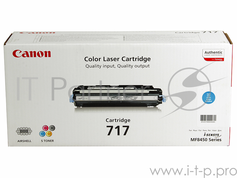 Тонер-картридж Canon Cartridge 717C (2577B002) Cyan голубой, 4000 стр., для MF8450