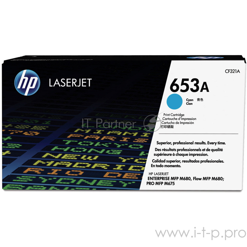 Тонер Картридж HP 653A CF321A голубой для HP MFP M680 (16000стр.)
