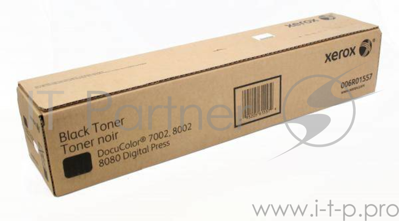 DC 7000 DP Картридж тонера Черный DC 7000 DP Картридж тонера Черный