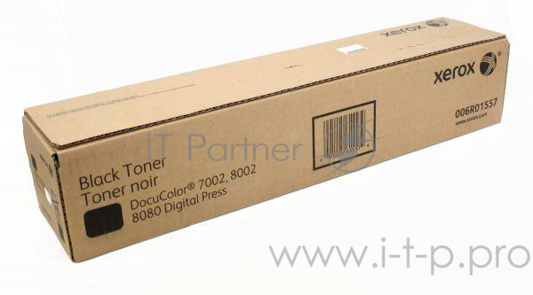 DC 7000 DP Картридж тонера Черный DC 7000 DP Картридж тонера Черный