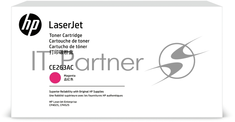 Тонер-картридж HP Color LaserJet CE263A Contract Magenta Print Cartridge