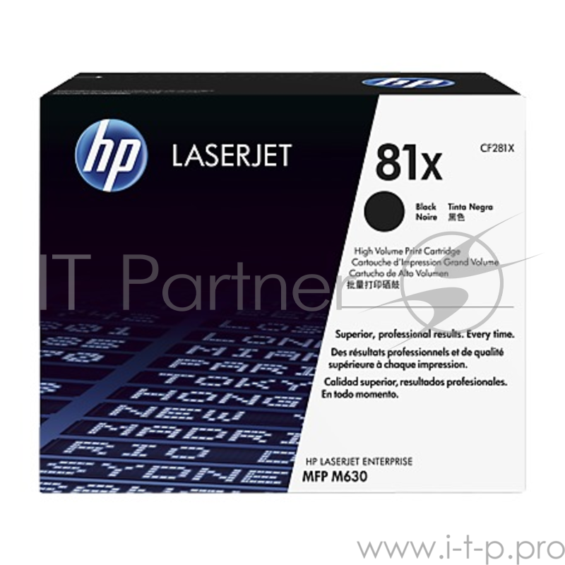 Тонер Картридж HP 81X CF281X черный для HP LJ Pro M630dn/f/h/z (25000стр.)