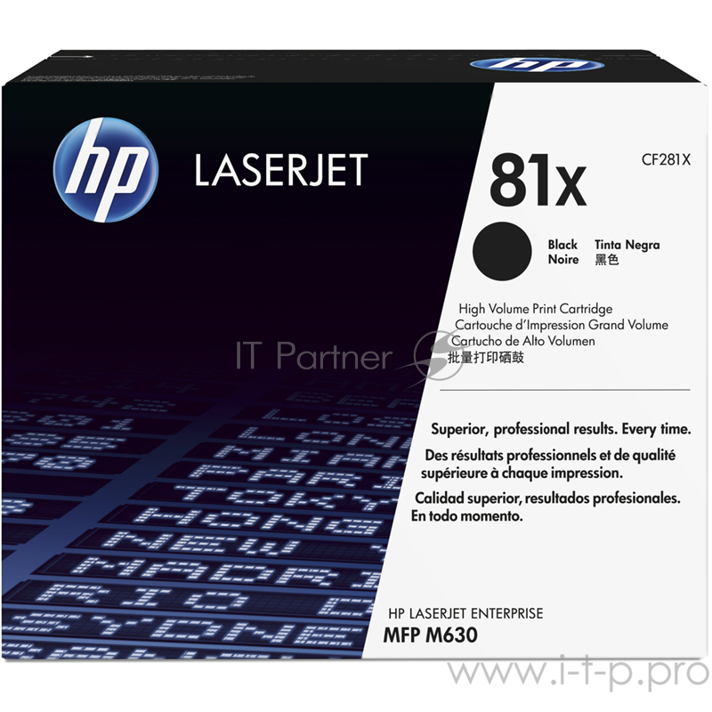 Тонер Картридж HP 81X CF281X черный для HP LJ Pro M630dn/f/h/z (25000стр.)