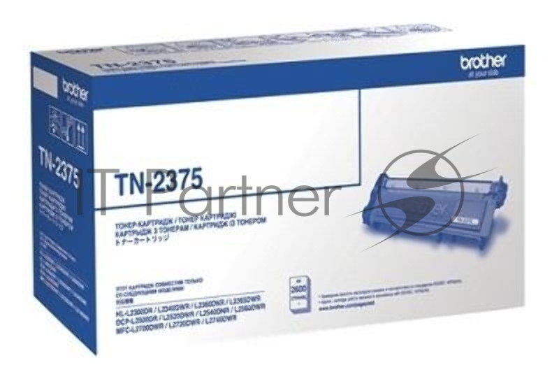 Тонер-картридж Brother TN-2375 черный {HLL2300D/2340DW/2360DN/2365DW (2600стр)}