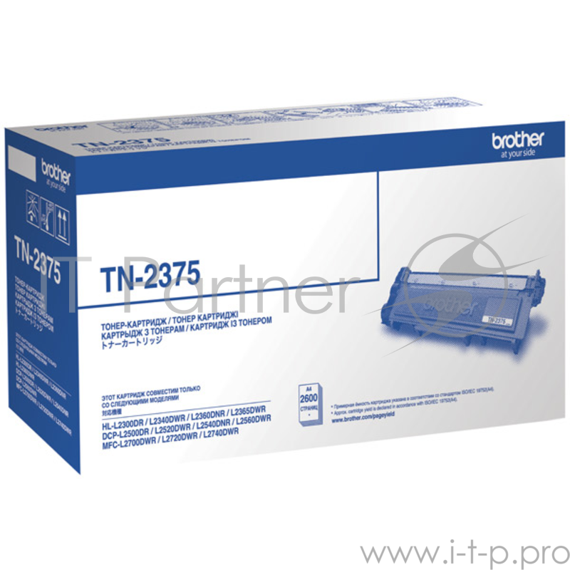 Тонер-картридж Brother TN-2375 черный {HLL2300D/2340DW/2360DN/2365DW (2600стр)}