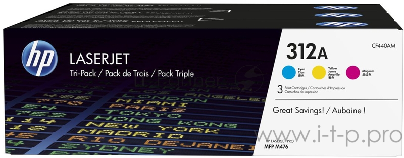 Kартридж Hewlett-Packard 312A CYM Tri-Pack LaserJet Toner Cartridges (CF440AM)