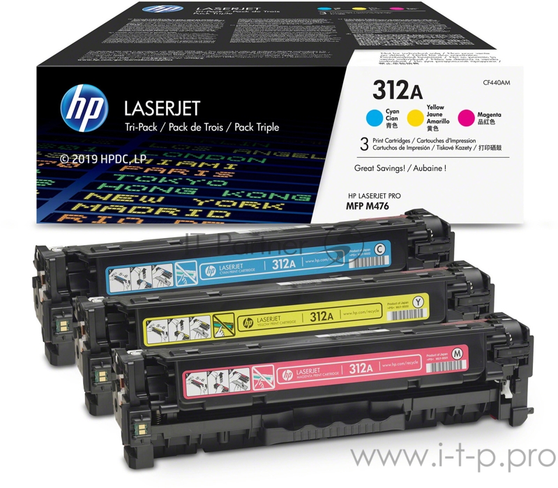 Kартридж Hewlett-Packard 312A CYM Tri-Pack LaserJet Toner Cartridges (CF440AM)