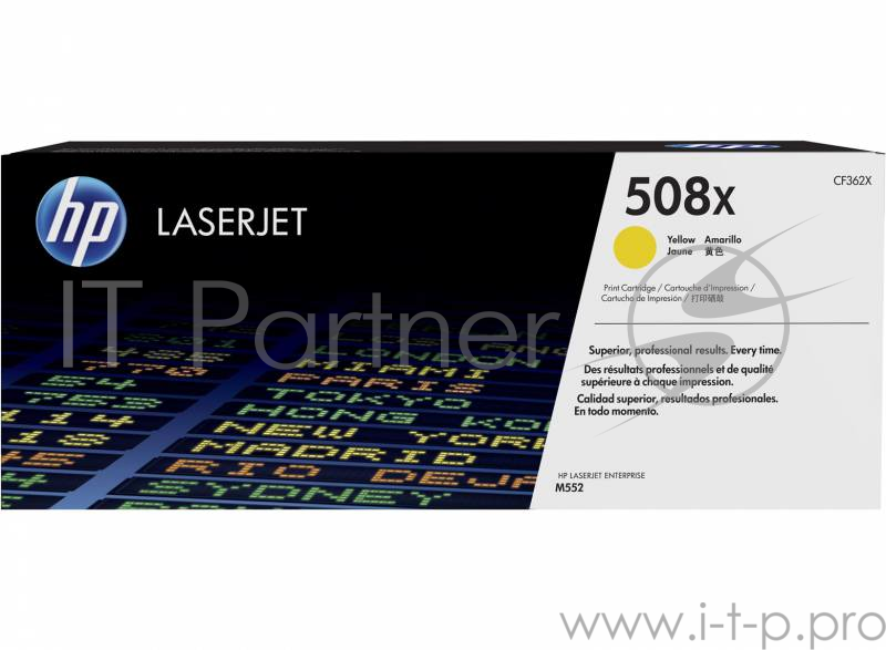 Тонер Картридж HP 508X CF362X желтый для HP CLJ M552/M553 (9500стр.)