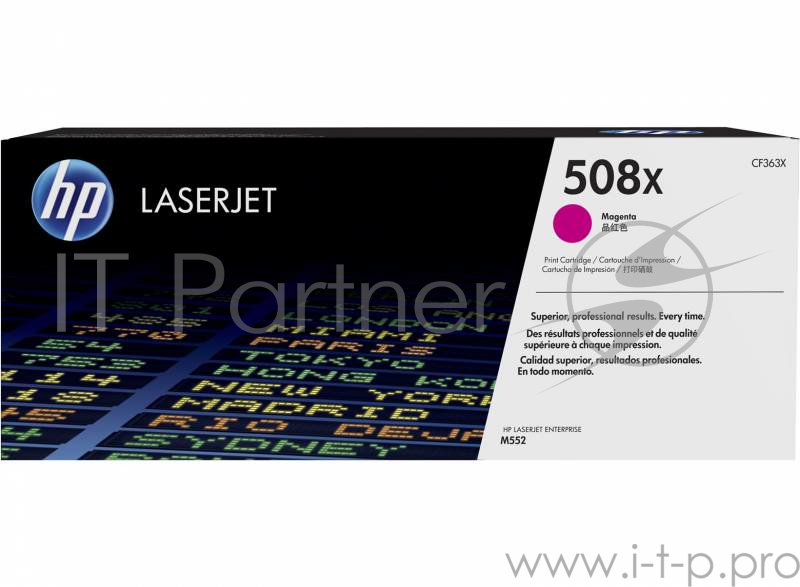 Тонер Картридж HP 508X CF363X пурпурный для HP CLJ M552/M553 (9500стр.)