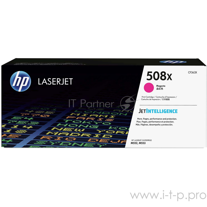 Тонер Картридж HP 508X CF363X пурпурный для HP CLJ M552/M553 (9500стр.)