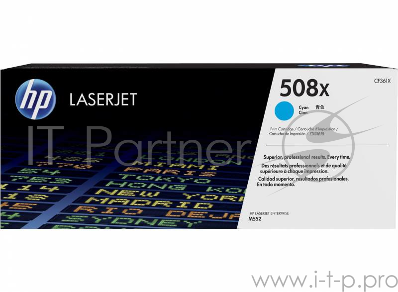 Тонер Картридж HP 508X CF361X голубой для HP CLJ M552/M553 (9500стр.)