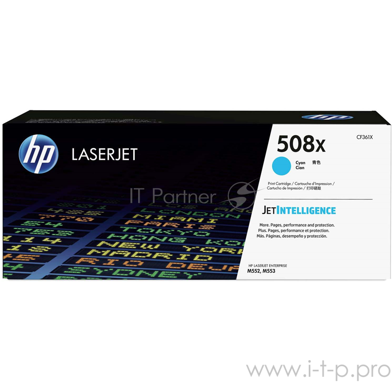 Тонер Картридж HP 508X CF361X голубой для HP CLJ M552/M553 (9500стр.)