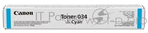 Тонер Canon 034 9453B001 голубой туба для копира iR C1225iF