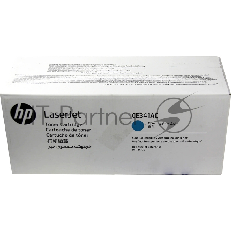 Тонер-картридж HP 651A Cyn Contract LJ Toner Cartridge