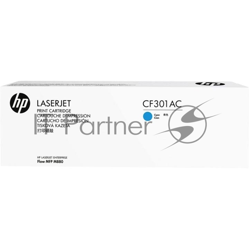 Тонер-картридж HP 827A Cyan Contract LaserJet Toner Cartridge