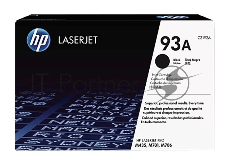 Тонер-картридж HP 93A Blk Contract LJ Toner Cartridge