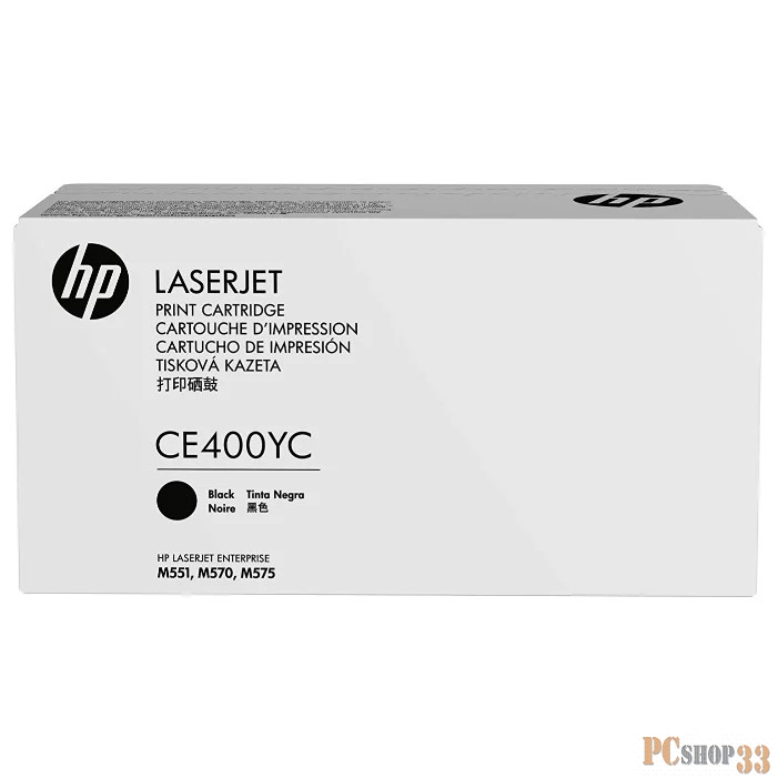 Тонер-картридж HP Blk Contract LJ Toner Cartridge