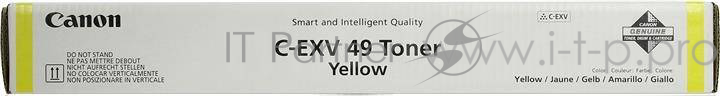 Тонер Canon C-EXV49Y 8527B002 желтый туба для копира iR-ADV C33xx