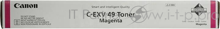 Тонер Canon C-EXV49M 8526B002 пурпурный туба для копира iR-ADV C33xx