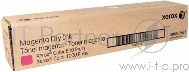 Тонер-картридж пурпурный COLOR