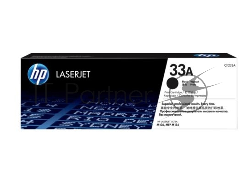Тонер Картридж HP 33A CF233A черный для HP LJ Pro M106/M134 (2300стр.)