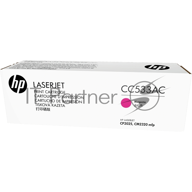 Тонер-картридж HP 304A Mgn Contract LJ Toner Cartridge