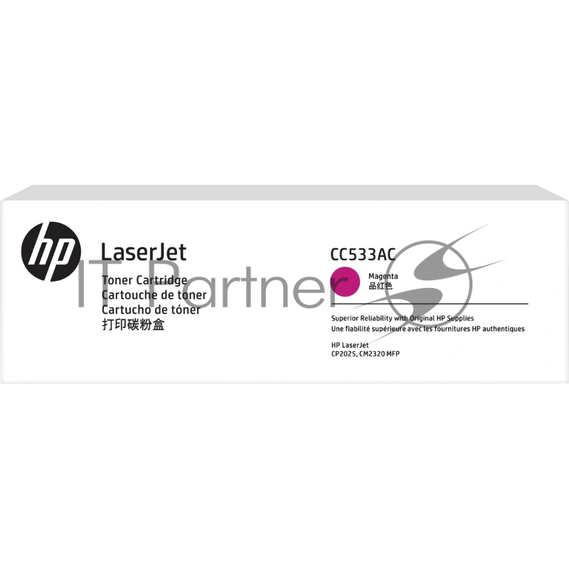 Тонер-картридж HP 304A Mgn Contract LJ Toner Cartridge