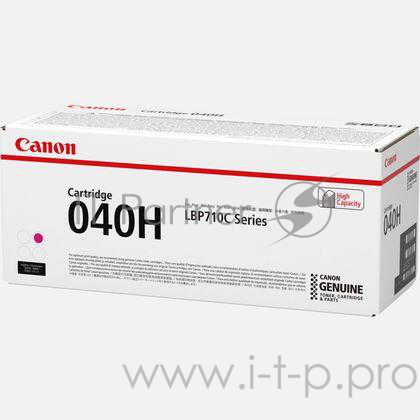 Тонер-картридж Canon Cartridge 040HM (0457C001) Magenta пурпурный, 10000 стр., для LBP-710Cx/712Cx