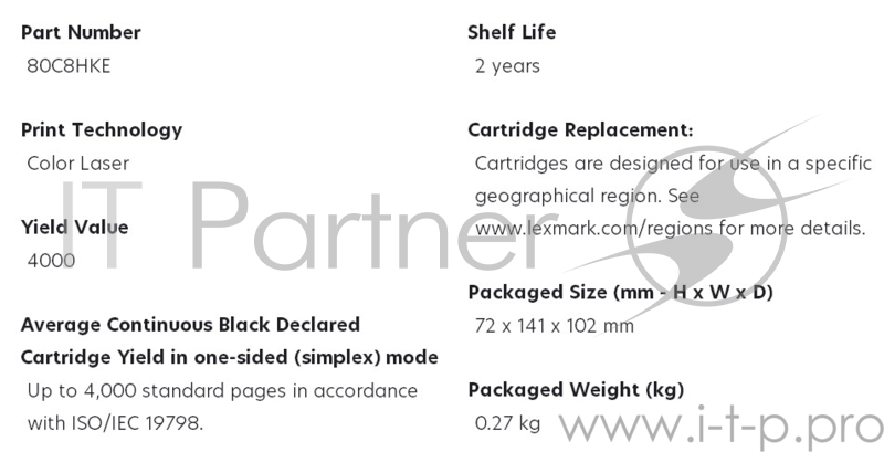 Картридж с тонером высокой ёмкости для CX310/410/510, чёрный, Corporate (4K)