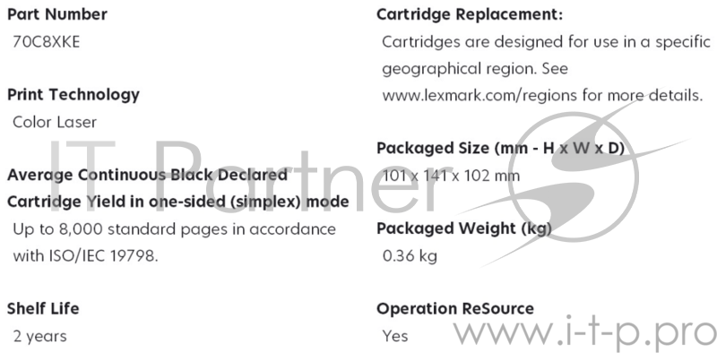 Картридж Lexmark сверхвысокой ёмкости с чёрным тонером для CS510de, CS510dte (Black Extra High Yield Corporate Cartridge (8k)