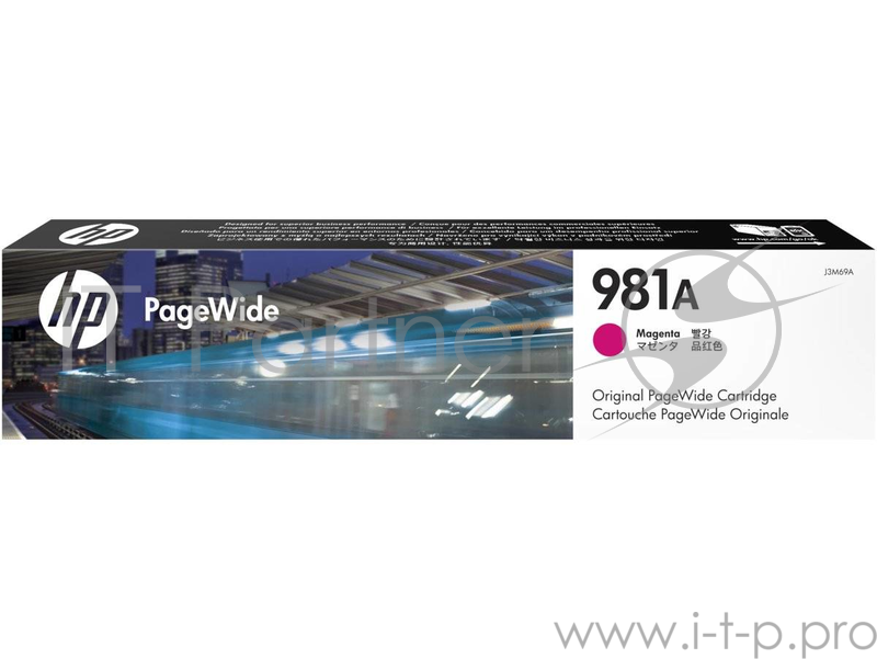 Картридж HP 981A Magenta