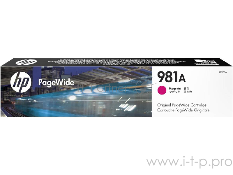 Картридж HP 981A Magenta