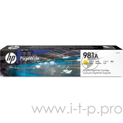 Картридж HP 981A Yellow