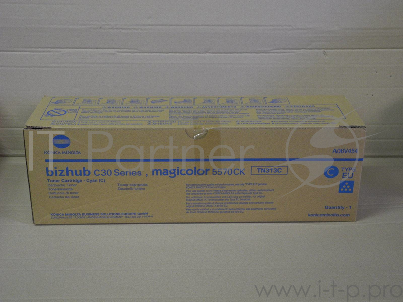 Тонер Konica-Minolta bizhub C30P/C31P/mc5570 синий TN-313C (o)
