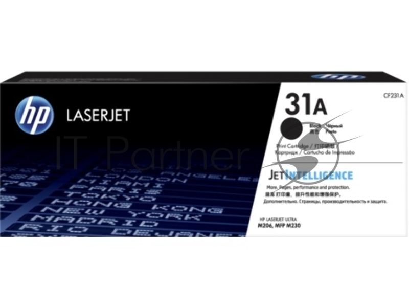 Картридж HP 31A Black для HP LaserJet Ultra M230sdn (CF231A) 5000 pages