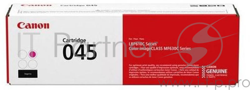 Тонер-картридж Canon 045M Magenta пурпурный, 1300 стр., для i-SENSYS MF631/633/635, LBP611