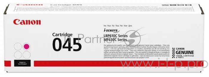 Тонер-картридж Canon 045M Magenta пурпурный, 1300 стр., для i-SENSYS MF631/633/635, LBP611