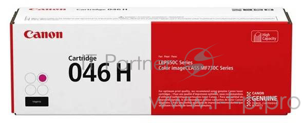 Картридж Canon 046M H для i-SENSYS MF732/734/735, LBP653/654. Пурпурный. 5000 страниц.