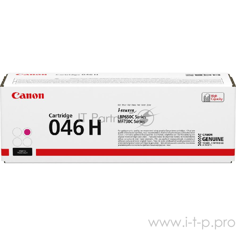 Картридж Canon 046M H для i-SENSYS MF732/734/735, LBP653/654. Пурпурный. 5000 страниц.
