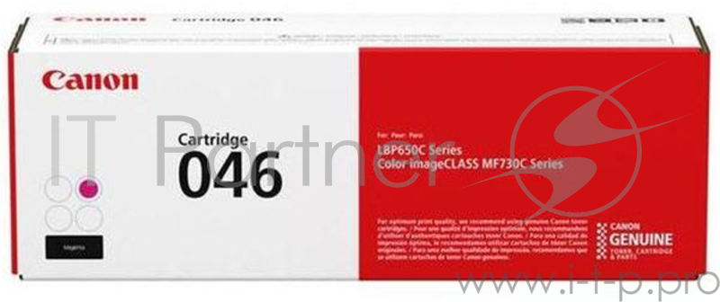 Картридж Canon 046M для i-SENSYS MF732/734/735, LBP653/654. Пурпурный. 2300 страниц.