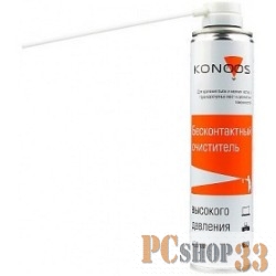 Чистящее средство сжатый воздух Konoos KAD-405-N (405мл)
